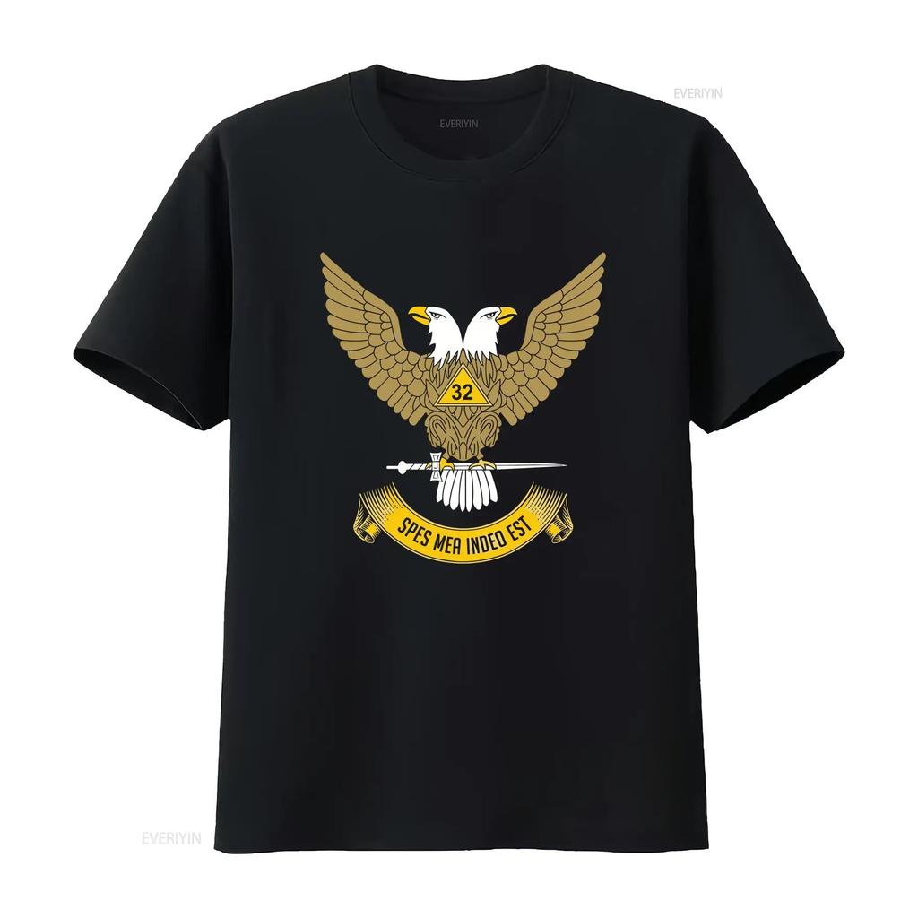 Double Eagle 32nd Degree Scottish Rite T-Shirt