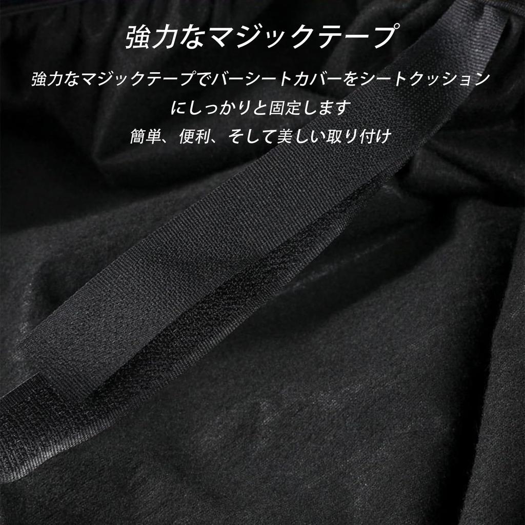 Motorcycle Seat Cover, Moped, Synthetic Leather, Stain Repair, Easy Installation, Seasons, Sunscreen, Waterproof, Anti-Slip, Durable