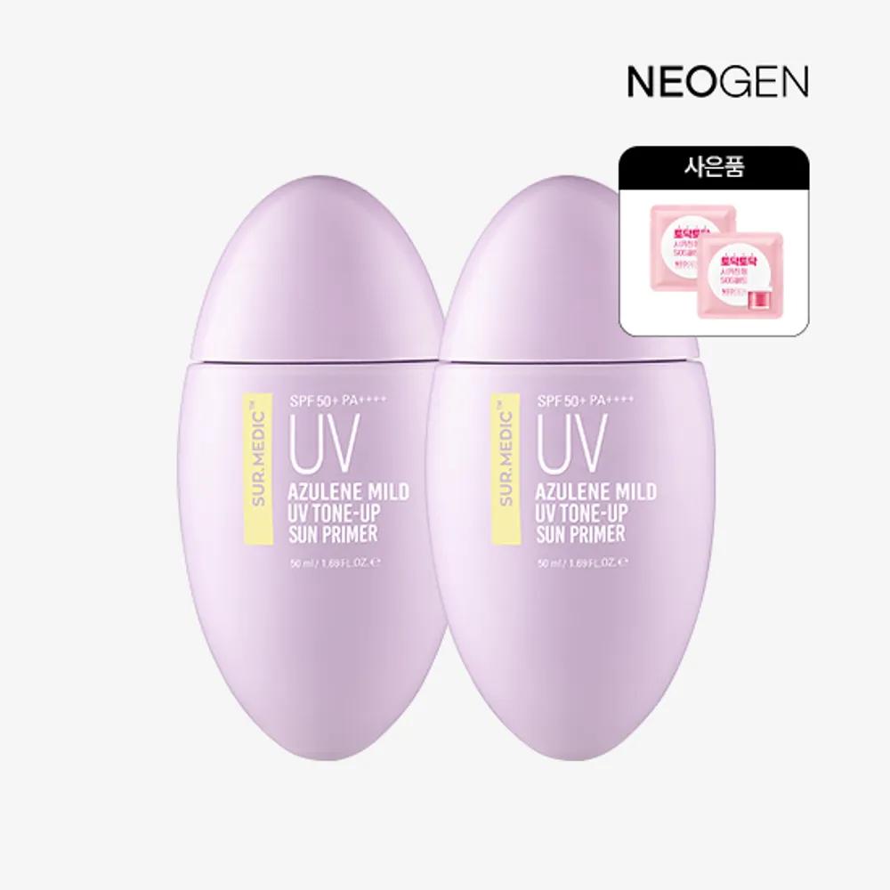 [1+1] Azulene Tone-Up Sun Primer 50ml (Sunscreen/Mineral Sunscreen)