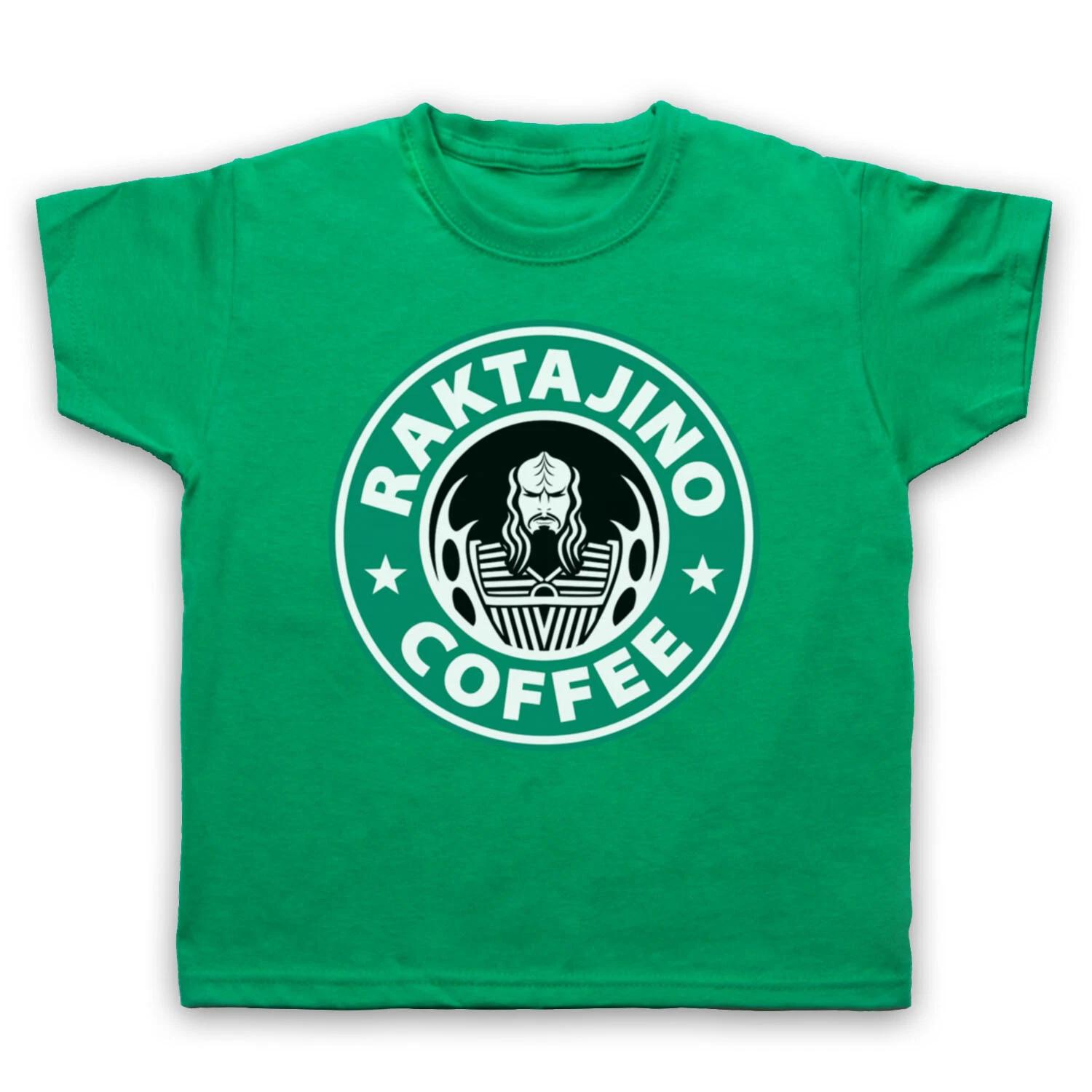 KLINGON RAKTAJINO COFFEE TREKKIE PARODY STAR SCI FI DRINK KIDS CHILDS T-shirt 140