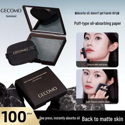 GECOMO Portable Oil Absorbing Paper with Mirror & Puff, Bamboo Charcoal for Long-lasting Makeup Touch-ups, Oil Control for Oily Skin.