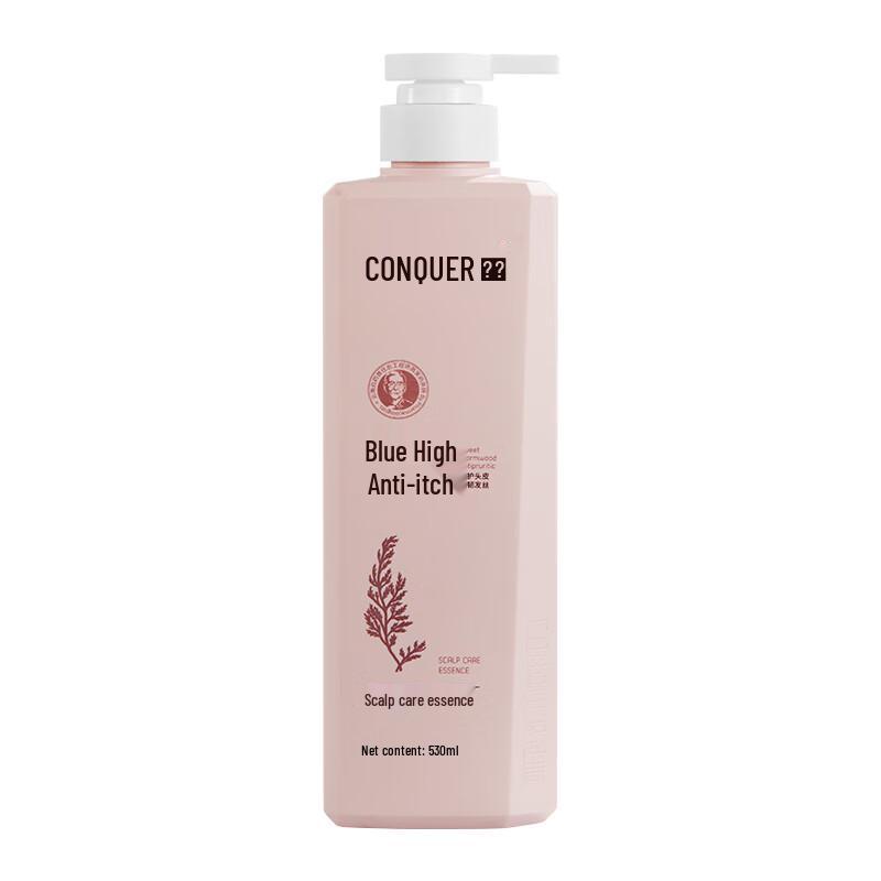 Conquer Scalp Care Essence Twin Pack