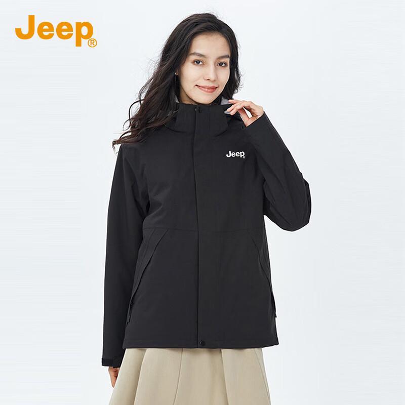 

JEEP Unisex 3-in-1 Waterproof Outdoor Jacket 4XL
