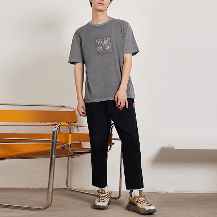 Li Ning Sports Basketball Series Printed Logo Round Neck Short Sleeve T-Shirt Men Tops Gray AHSR923-3