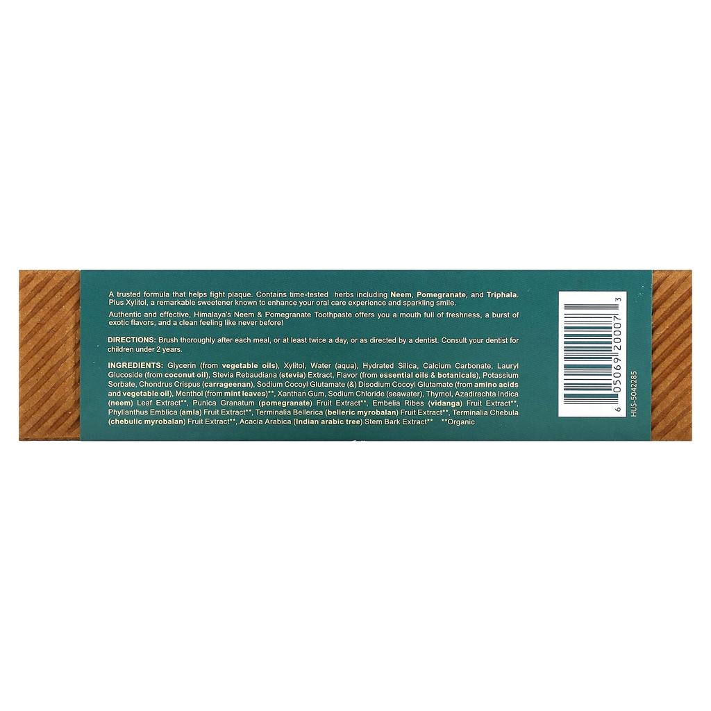 Himalaya, Botanique, Toothpaste, Neem and Pomegranate, 5.29 oz (150 g)