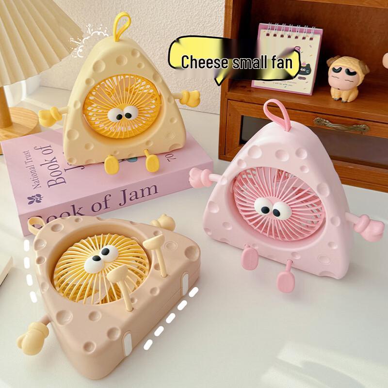LINGPAN Mini Portable Handheld Fan