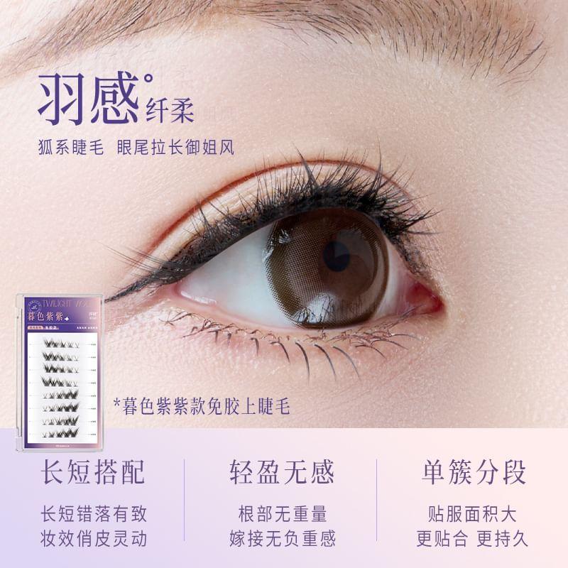 Mogugu - Glue-free False Eyelashes