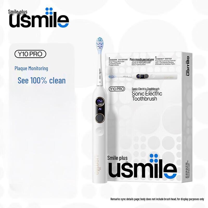 

usmile Y10 PRO Sonic Electric Toothbrush