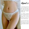 Sexy Lingerie Inner Underwear Nightwear One Piece Setup X053 [Agnel x] See-Through Women's (Free, White)