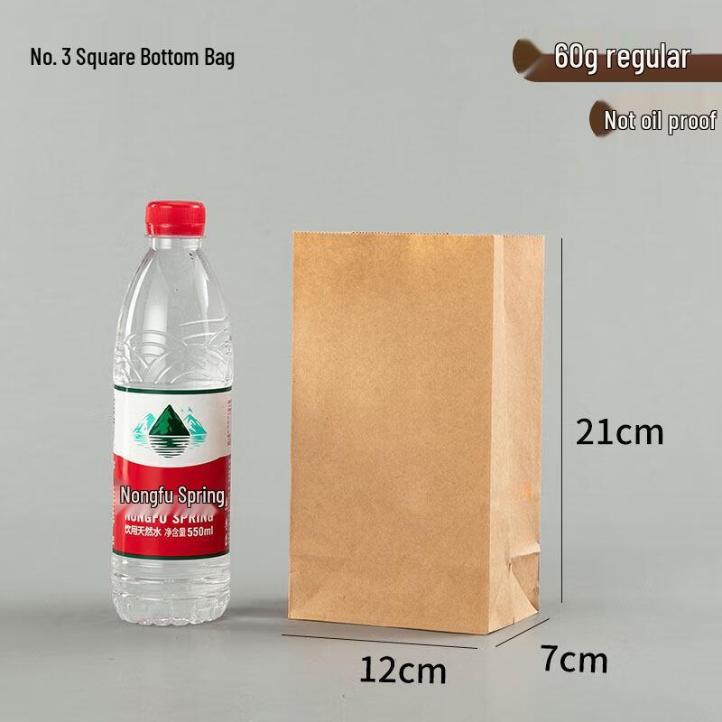 ZISIZ Food-Grade Kraft Paper Delivery Bag
