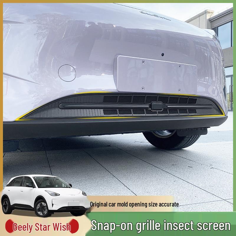 Geely Xingyuan Anti-Insect Front Grille Protection Net