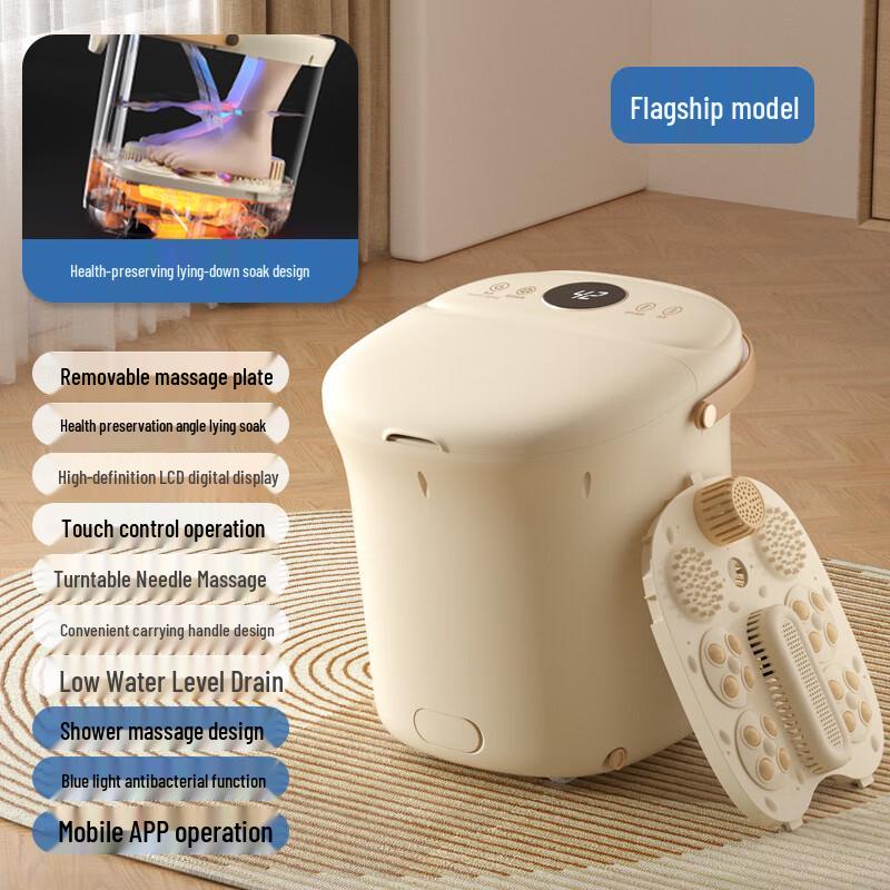 Yiyayun Automatic Heated Foot Spa Massager