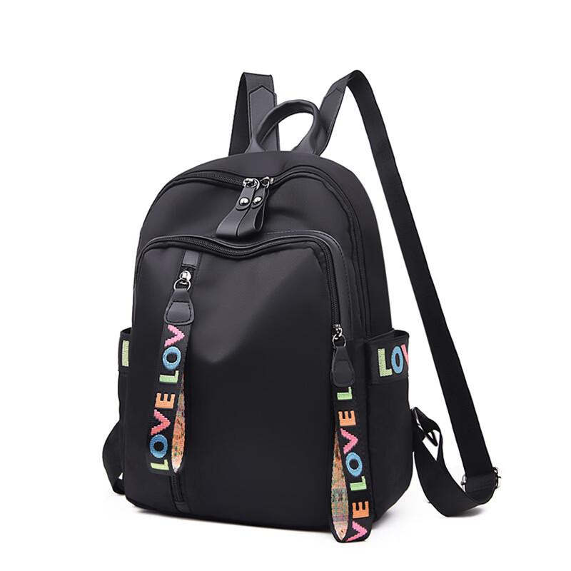 Lee Shen Casual Backpack