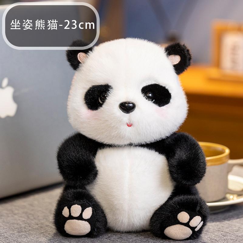 Kawaii Simulation Cosplay Panda Dragon Bamboo Fruit Black and White Plush Dolls Decorate The Bedroom Fubao Sisters Plush Doll 20cm-25cm