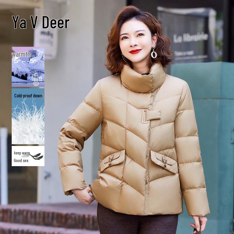 YALU Women's Short Winter Down Jacket 2025