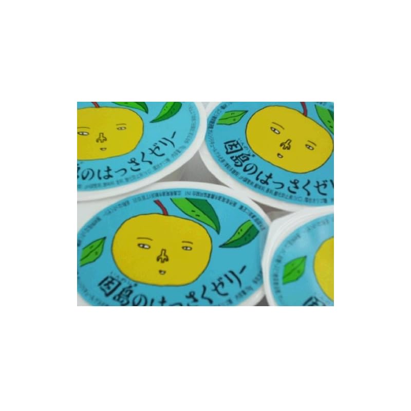 

Jelly with Hassaku pulp from Innoshima (Home set [10 pieces])