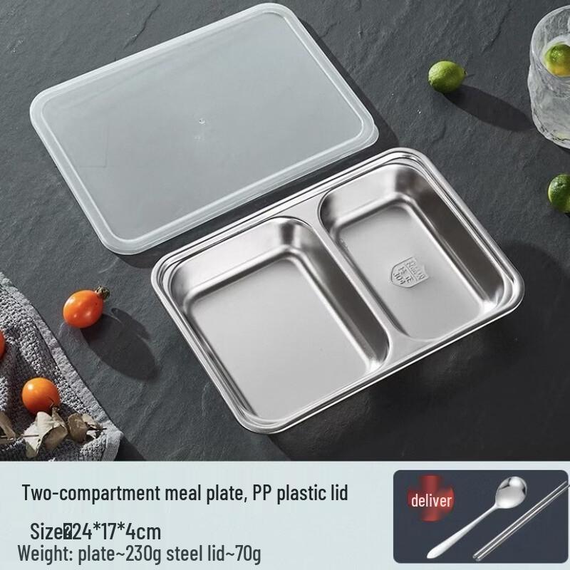 Ruhan 304 Stainless Steel Divided Kids Plate