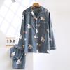 Conjunto de Pijama Nuevo para Pareja Primavera y Otoño 100% Algodón Doble Capa Gasa Manga Larga Pantalones Ropa de Casa para Mujer