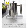 Yamazaki Jitsugyo Pot Mat, White, Approx. W13.5 x D13.5 x H2cm, Tower 2250