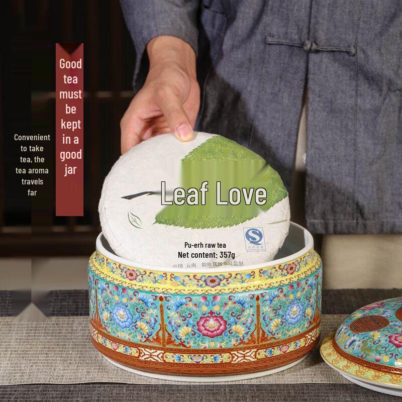 Jingdezhen Ceramic Enamel Tea Caddy