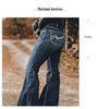 European Retro Mid-Waist Stretch Wide-Leg Embroidered Denim Jeans for Women