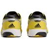 Adidas Wales Bonner X Adidas Adizero Adios Neftenga 'Light Yellow' Sneakers JH9740