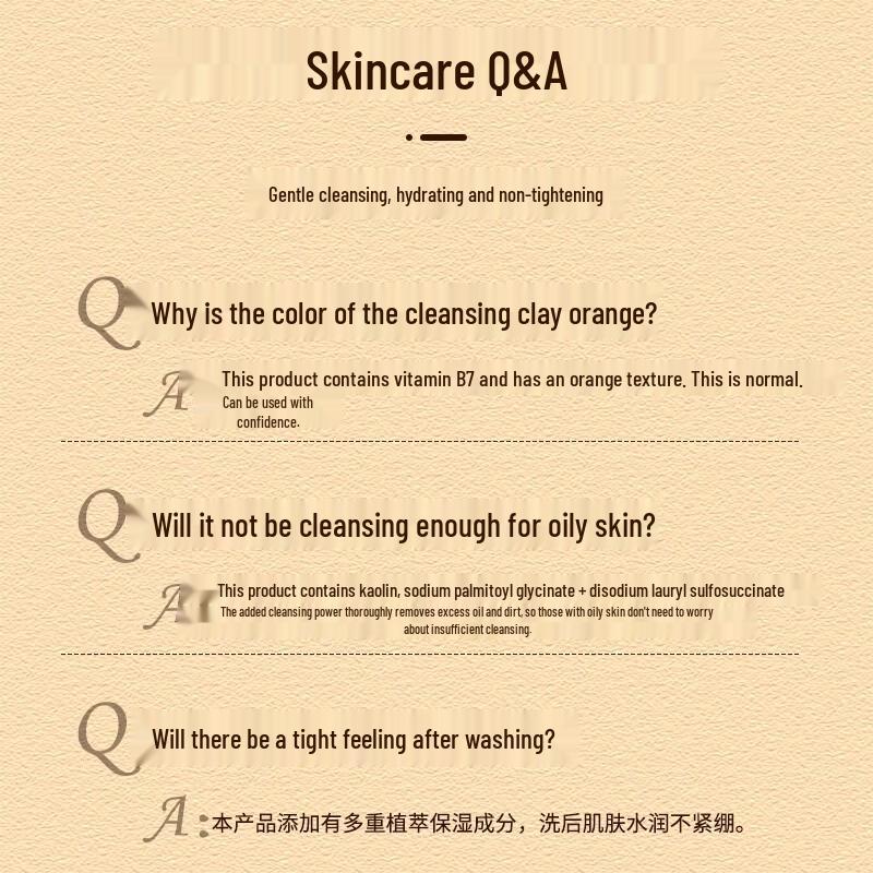 SEEDONVEUR Facial Cleansers and Exfoliators