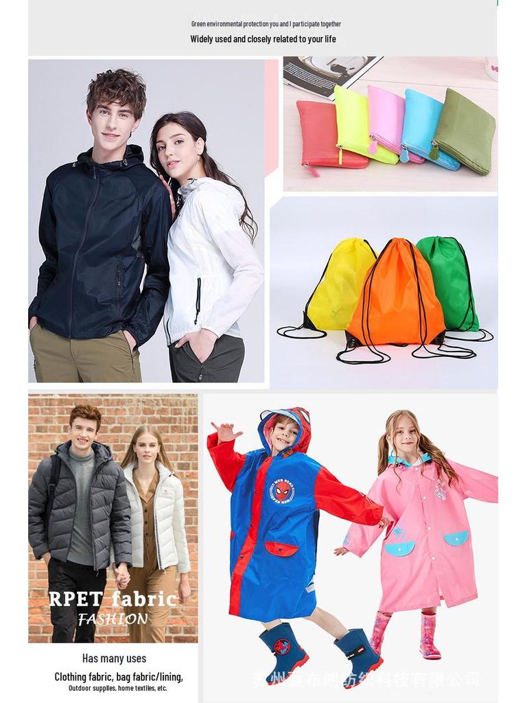 Eco-Friendly 600D RPET Oxford Cloth: Recycled Polyester Fabric for Bags, Tents & Totes