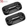 Copertura Serbatoio Olio Freno Anteriore CNC per Moto Tappo Serbatoio Olio Per KYMCO AK550 AK 550 2023 Ultimi Accessori