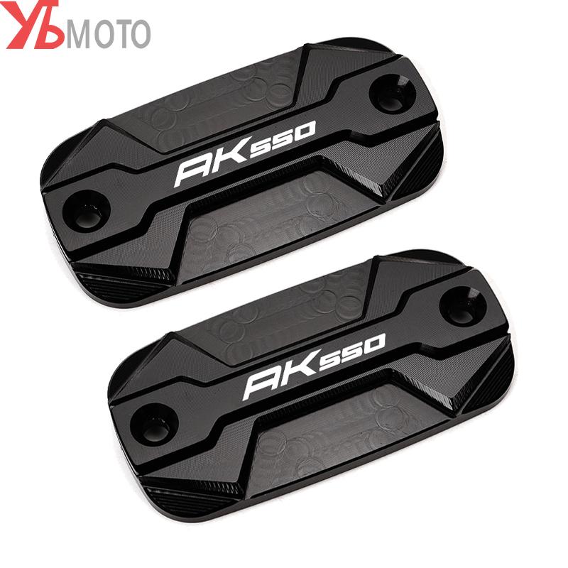 Copertura Serbatoio Olio Freno Anteriore CNC per Moto Tappo Serbatoio Olio Per KYMCO AK550 AK 550 2023 Ultimi Accessori