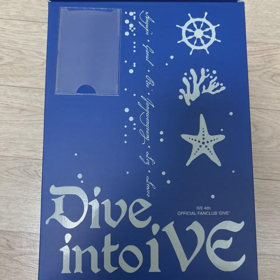 

Продаю оригинальный комплект Ive Dive 4, нераспечатанный, лучшая цена