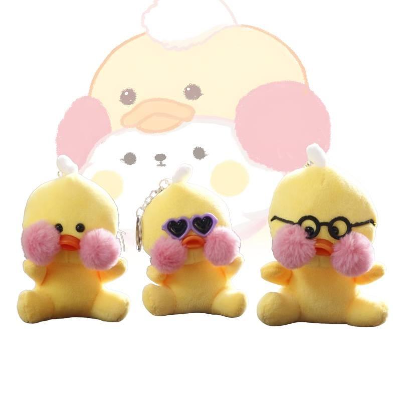 Adorable Hyaluronic Acid Duck Plush Toy Cute Mini Yellow Duck Bag Charm