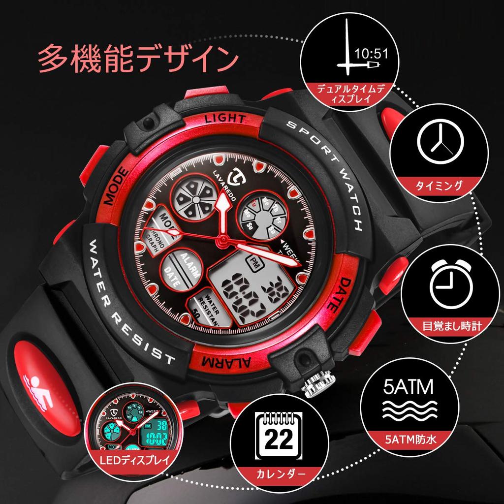 Armbanduhr Jungen Sportuhr Outdoor Multifunktional Wasserdicht Alarm Datum Tagesanzeige Dualzeit LED Analoganzeige Mädchen Jungen Digitaluhr Kinder