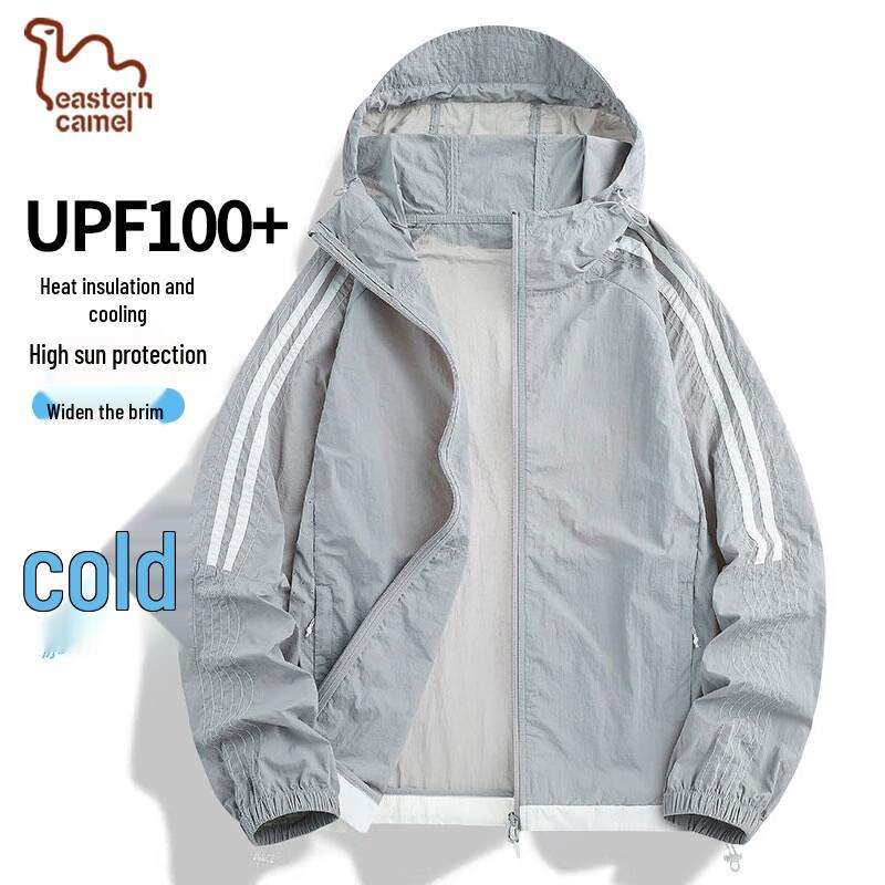 EASTERN CAMEL Unisex Ice-Feel Sun Protection Jacket S