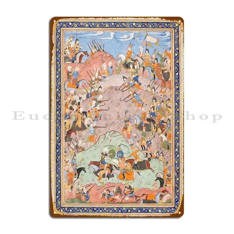 Ottoman And Safavid Battle Circa Metal Plaque Poster Pub Personalized Wall Mural Bar Cave Mural Tin Sign Poster 20x30cm(7.8x11.8inch)