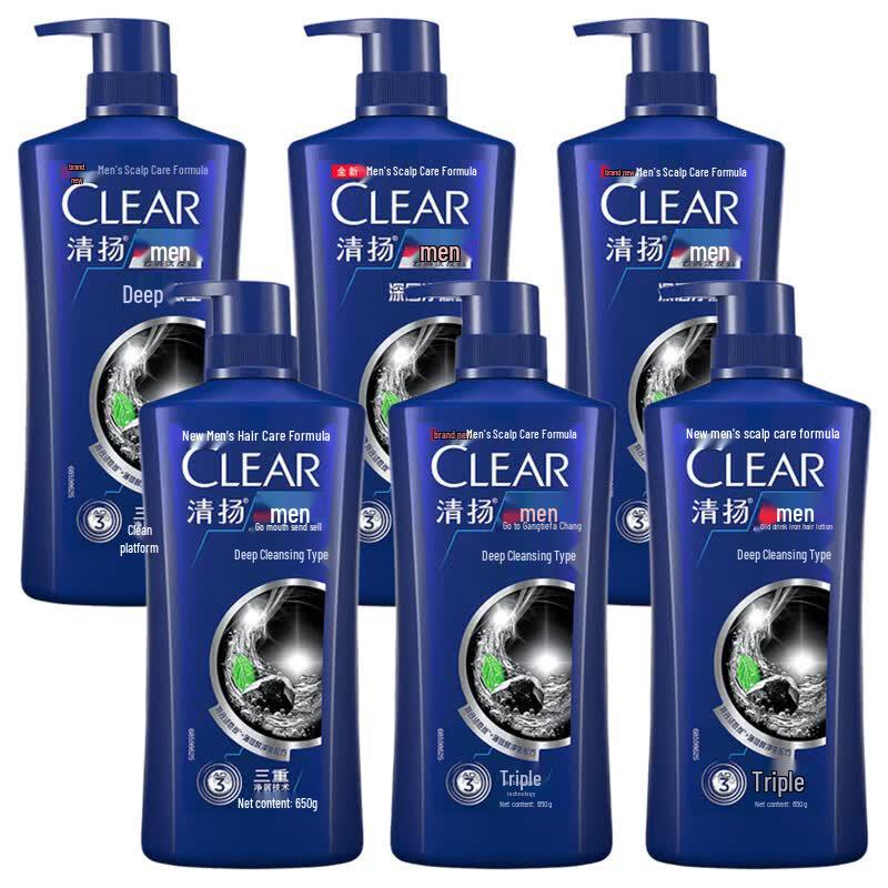 Clear Men Deep Cleanse Anti-Dandruff Shampoo with Activated Carbon, 6x650g Bulk Pack