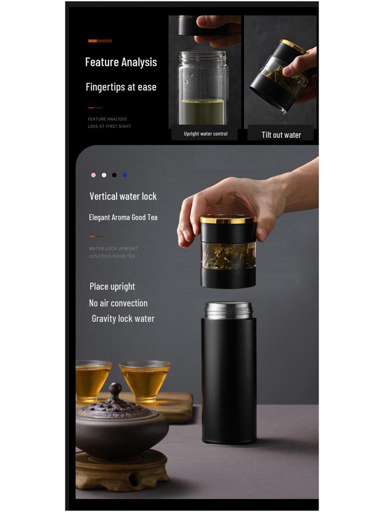 316 Stainless Steel Insulated Smart Cup with Tea-Water Separation, Double-Layer Vacuum, Custom Business Gift Logo