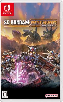 SD Gundam Battle Alliance -Switch