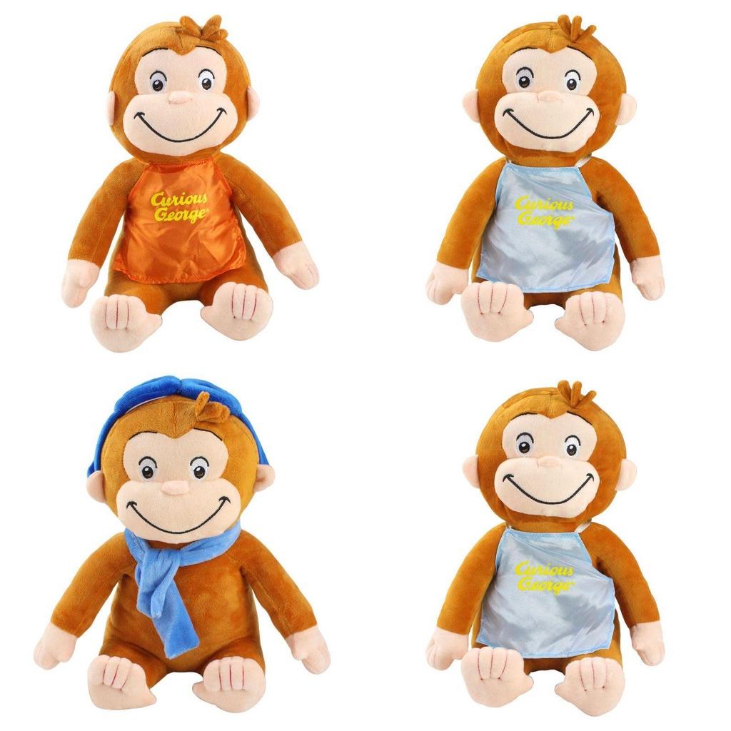 Entzückendes Plüschtier Neugieriger George für Kinder Weiche und kuschelige Stofftierpuppe