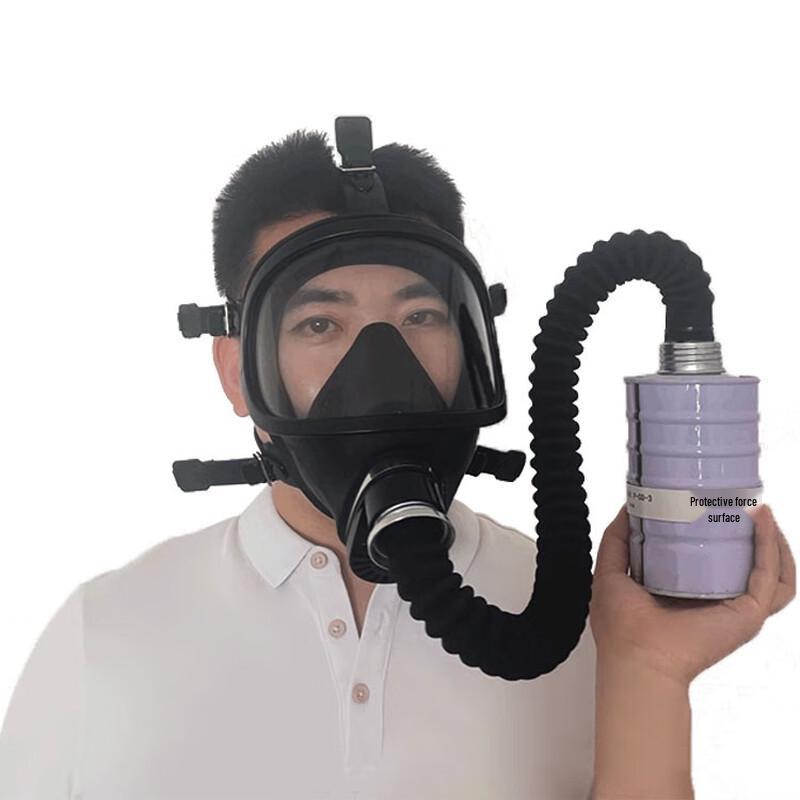 Mengci Full-Face Gas Mask Kit Size 1