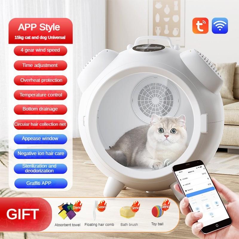 

1000W Household Pet Drying Box Large Capacity Intelligent Cat & Dog Dryer Pet Store Silent Constant Temperature Hair Dryer