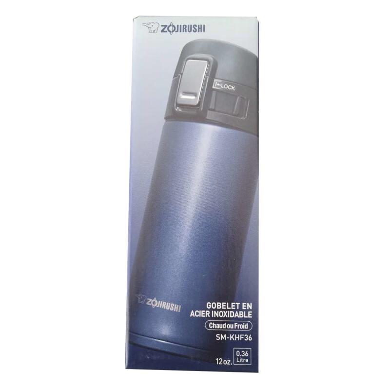 Zojirushi SM-KHF36 Stainless Steel Vacuum Insulated Mug