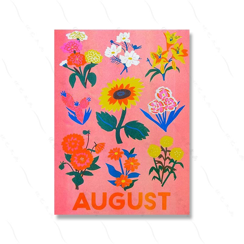 

Апрель, современные цветы, растение, плакат, художественный принт, мимоза, лапша, ретро, ​​бутылка для горячего соуса, кухонная стена, холст, картина, домашний декор для комнаты (с рамкой) 15*20cm(with frame)