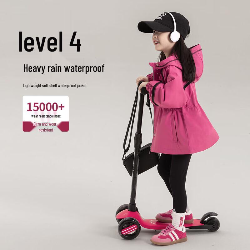 Tutu Little Elephant Girls  Windproof Waterproof Jacket 140