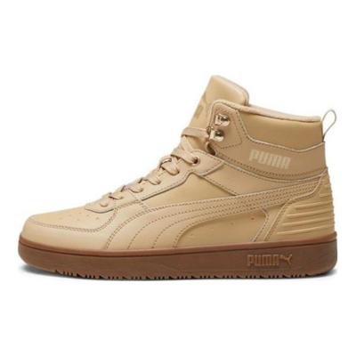 Rebound Odolné Pohodlné Odolné Vysoké Tenisky Unisex Tenisky Žluté 387592-07