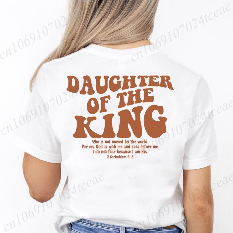 Tochter des Königs T-Shirts, Ästhetische Christliche T-Shirts, Religiöses Shirt für Damen, Bibelvers T-Shirts, Christliche Kirchen Oberteile