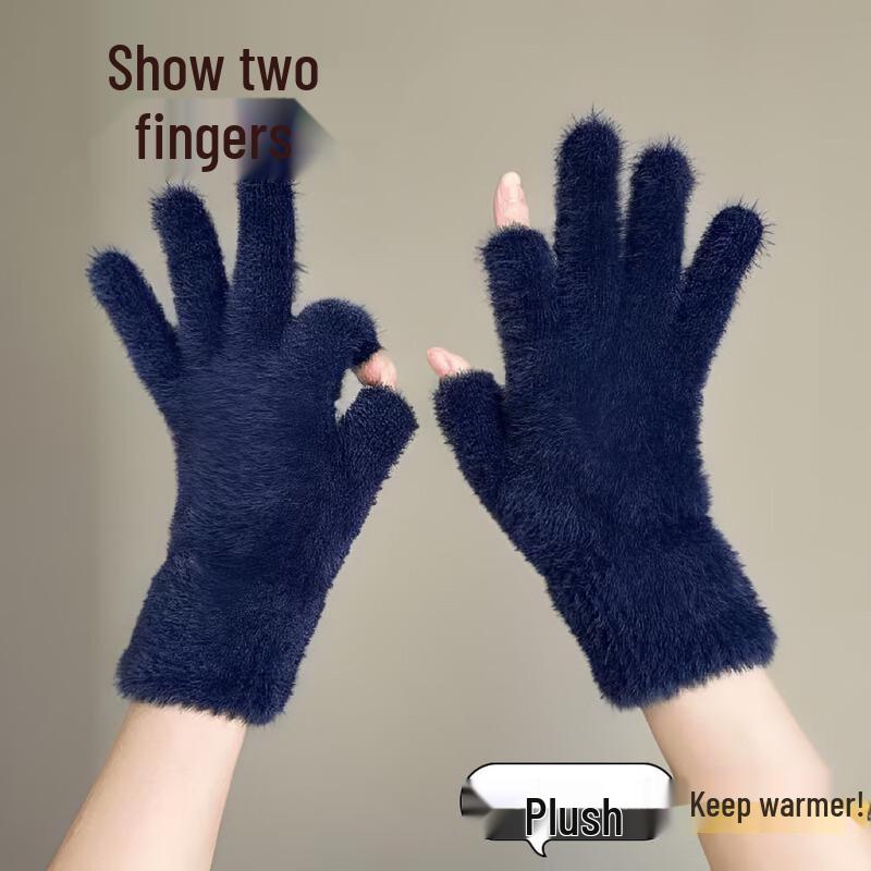 ZISIZ Winter Half-Finger Touchscreen Cycling Gloves