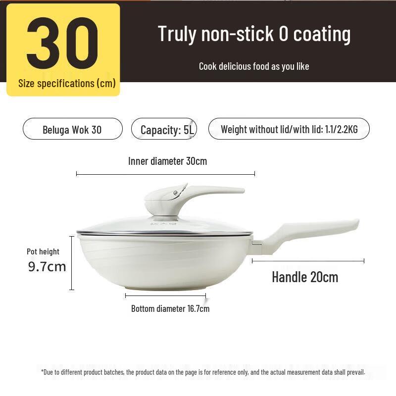 Chadaohuang Micro-Pressure Non-Stick Wok