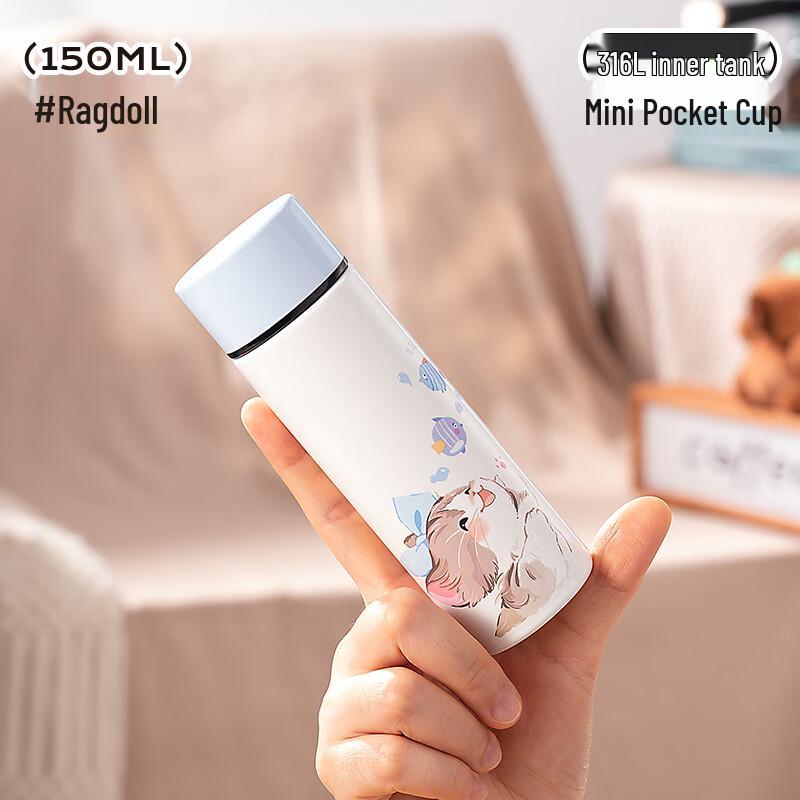 Dileber 150ml Cat Cafe Mini Portable Thermos Cup