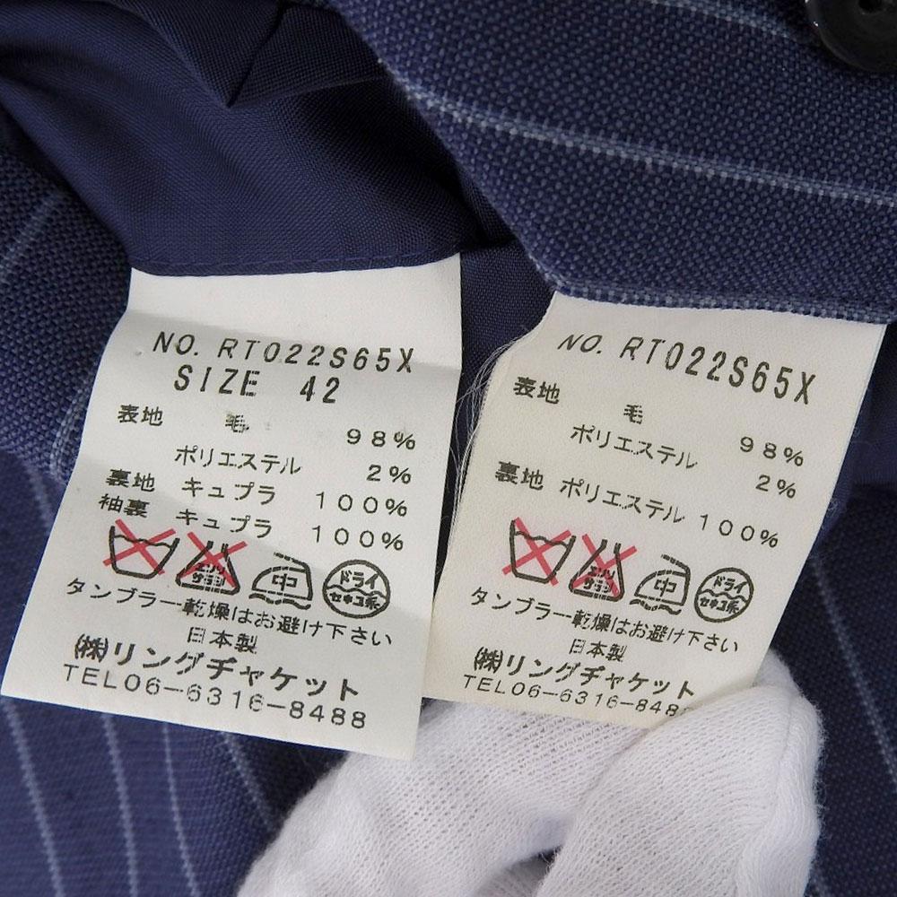 RING JACKET Herren Anzug mit Streifen, Blau, Größe 42, RT022S65X Anzug-Set 42 blauGebraucht